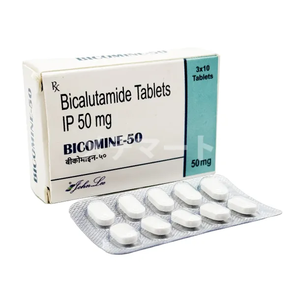 ビコミン【カソデックスジェネリック】 商品画像