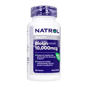 ビオチン10000mcg「Natrol」 商品画像