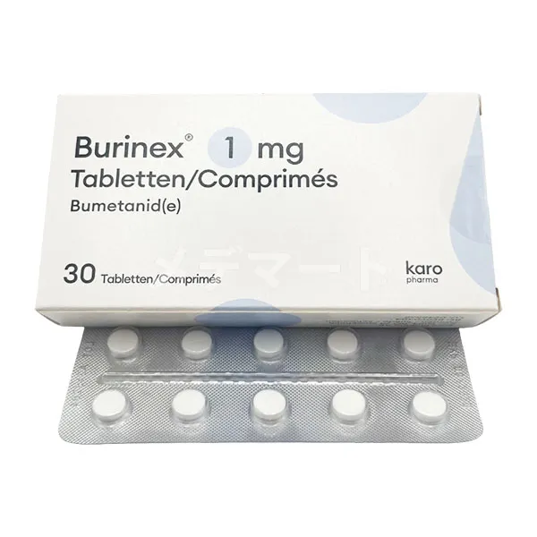 ブリネックス 1mg/5mg