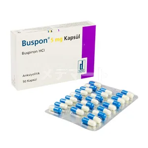 バスポン 商品画像