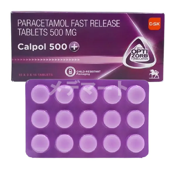 カルポル【カロナール・ジェネリック】 商品画像