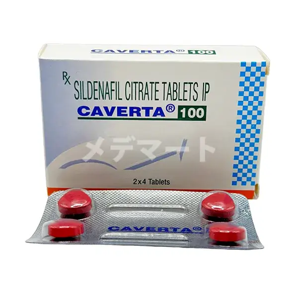 カベルタ 商品画像