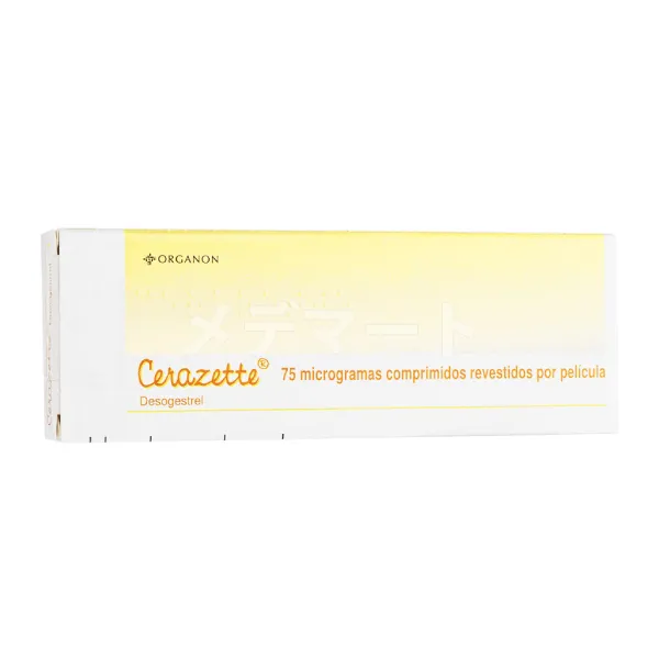 セラゼッタ 商品画像