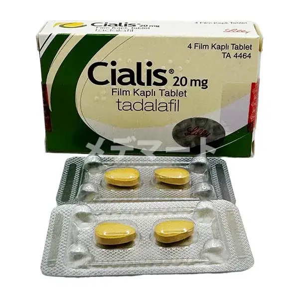 シアリス【Cialis】 商品画像