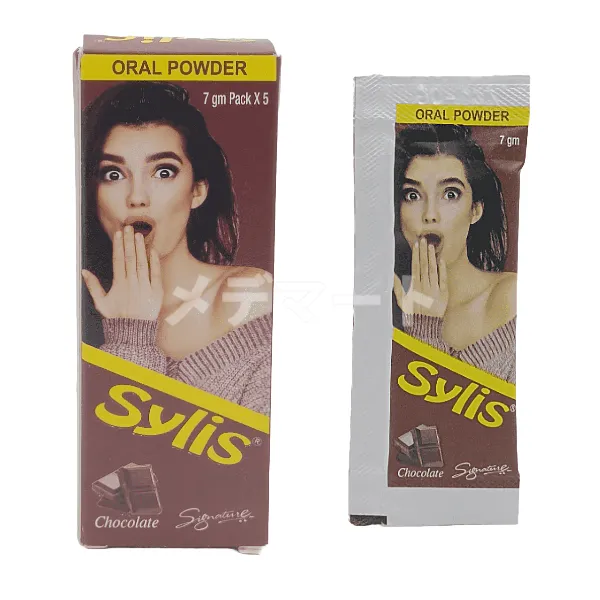 シアリスオーラルパウダー【チョコレート】 商品画像