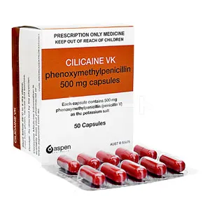 シリケンVK 商品画像