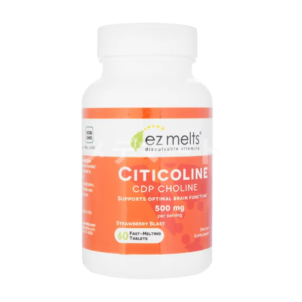 シチコリンタブレット 商品画像