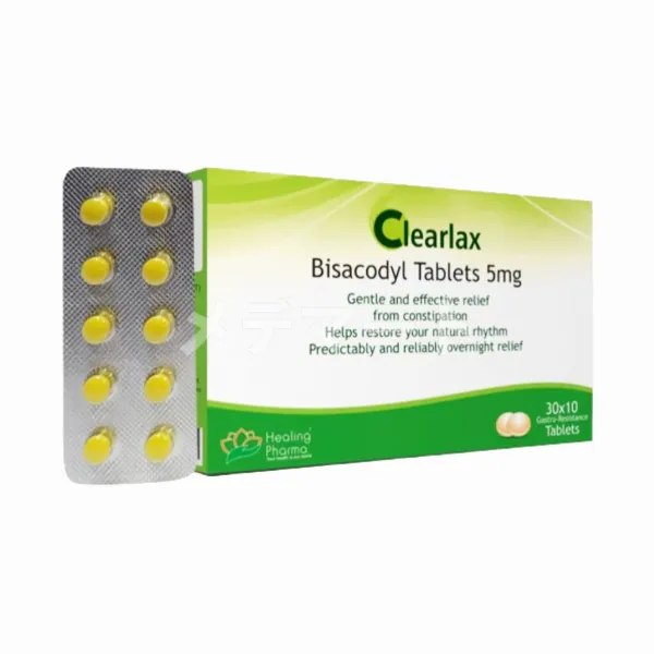 クリアラックス 商品画像