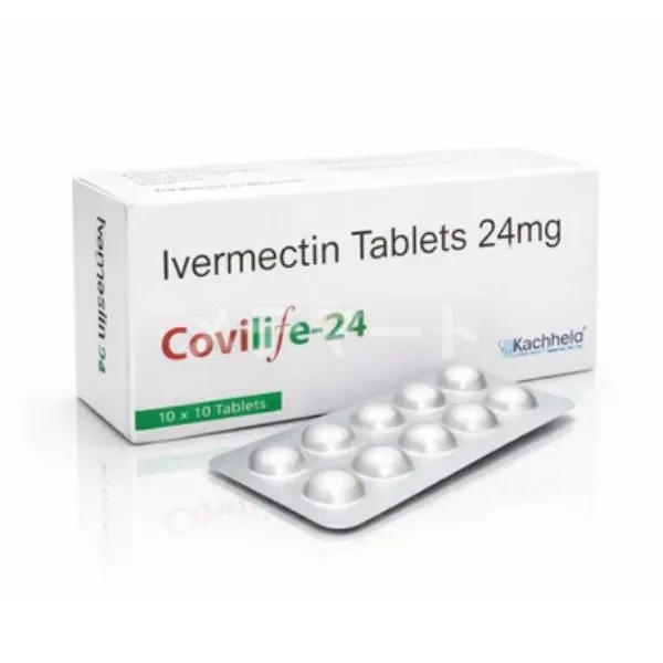 イベルメクチン24mg(コビライフ) 商品画像