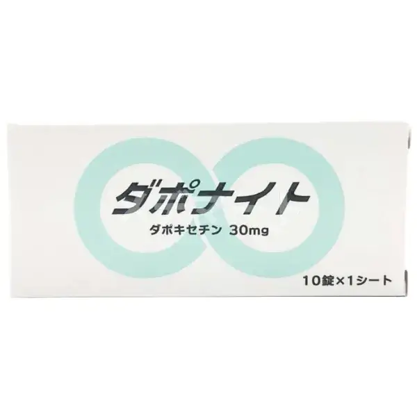 ダポナイト 商品画像