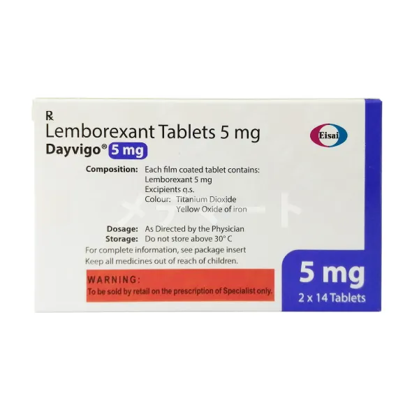 デエビゴ 商品画像