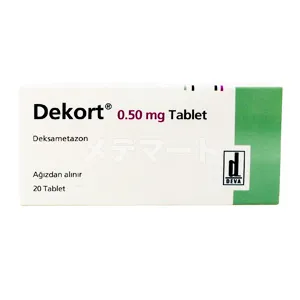 デコート 商品画像