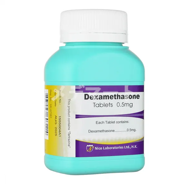 デキサメタゾン 商品画像
