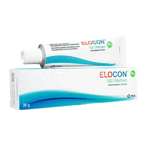 エロコン軟膏 商品画像