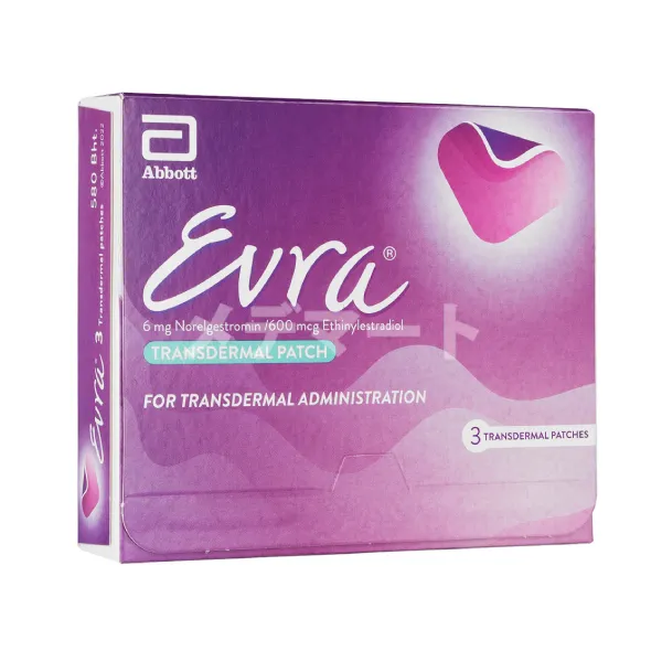 エブラ 商品画像