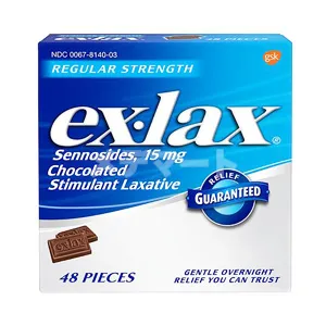 エックスラックス 商品画像