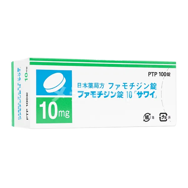 ファモチジン錠【ガスタージェネリック】 商品画像