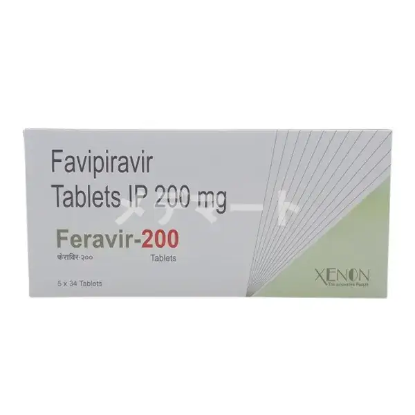 アビガン ジェネリッ… 画像