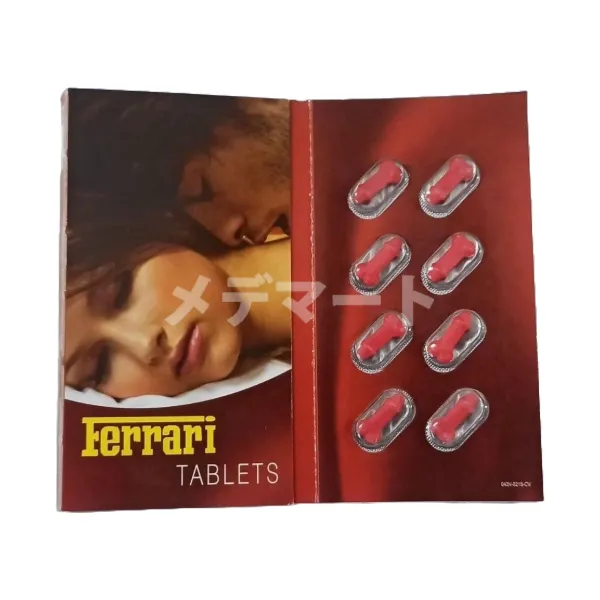 フェラーリタブレット 商品画像