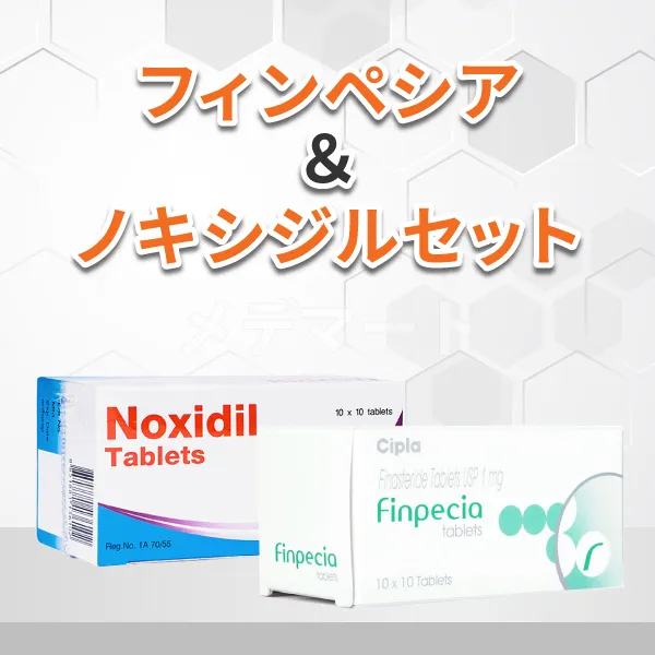 フィンペシア＆ノキ… 画像