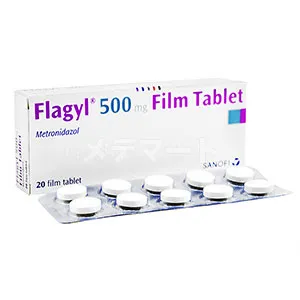 フラジール 商品画像