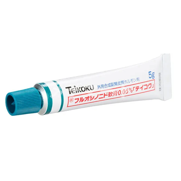 フルオシノニド軟膏 商品画像