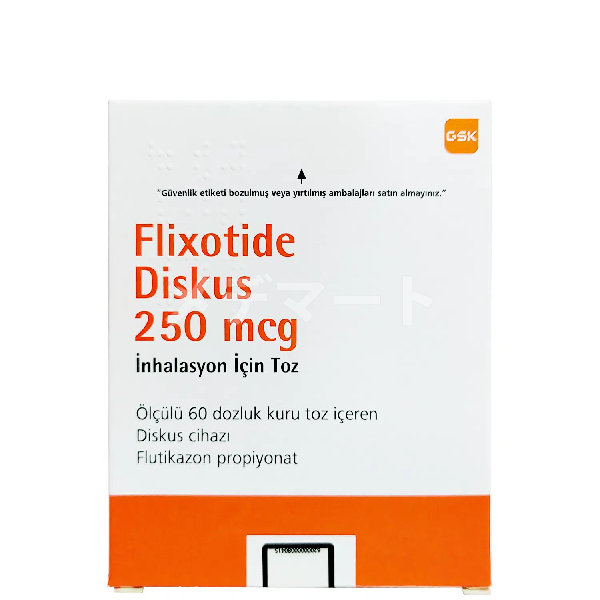 フルタイドディスカス 商品画像