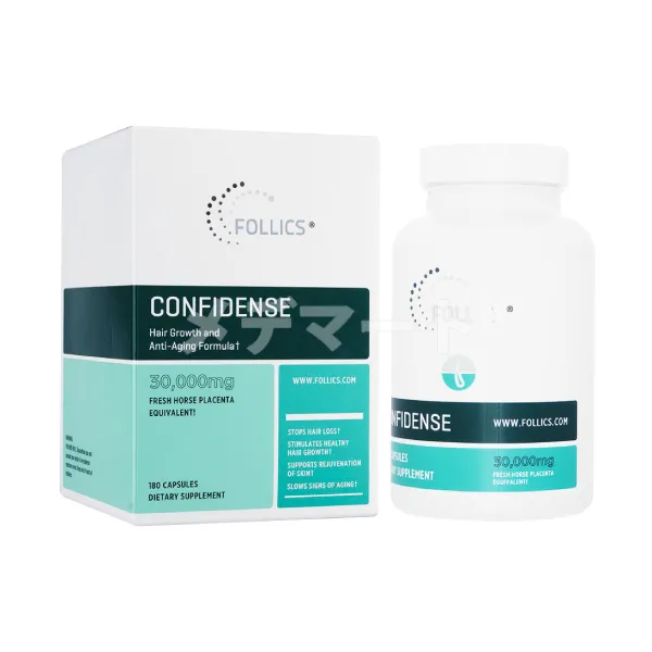 コンフィデンス30000mg【フォリックス】 商品画像