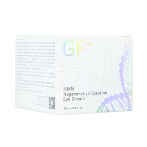 GF+NMNリジェネラティブサイトカインアイクリーム 商品画像