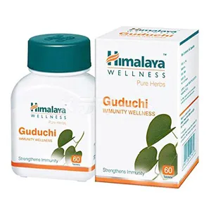 グドゥチ 商品画像