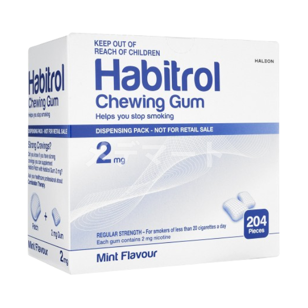 ハビトロールチューイングガム 商品画像