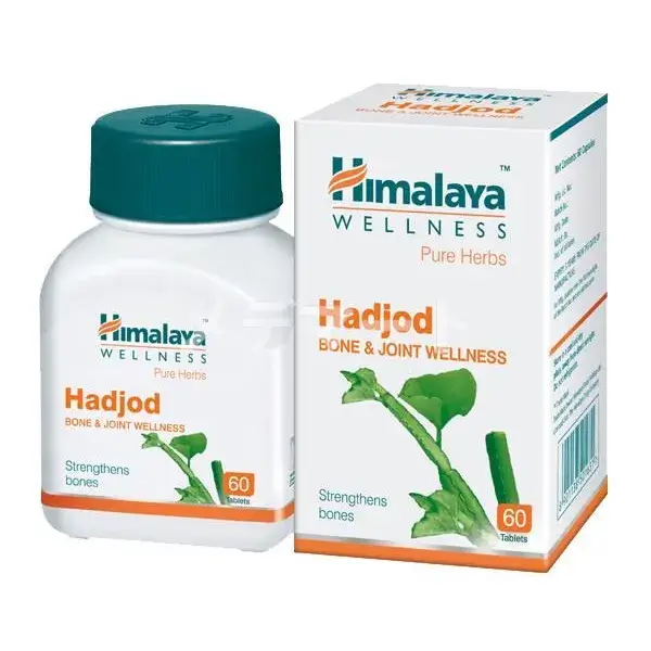 ハジョッド 商品画像