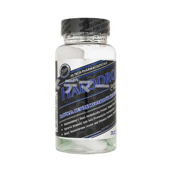 ハロドロール 商品画像