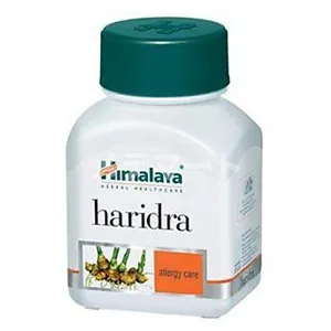 ハリドラ 商品画像