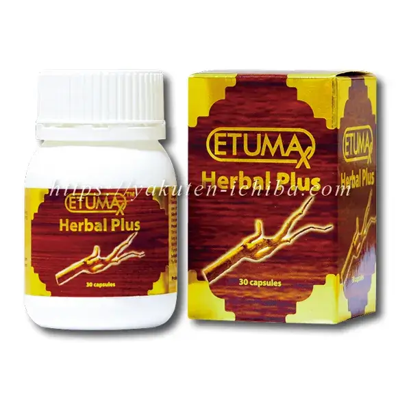 ハーバルプラス 商品画像