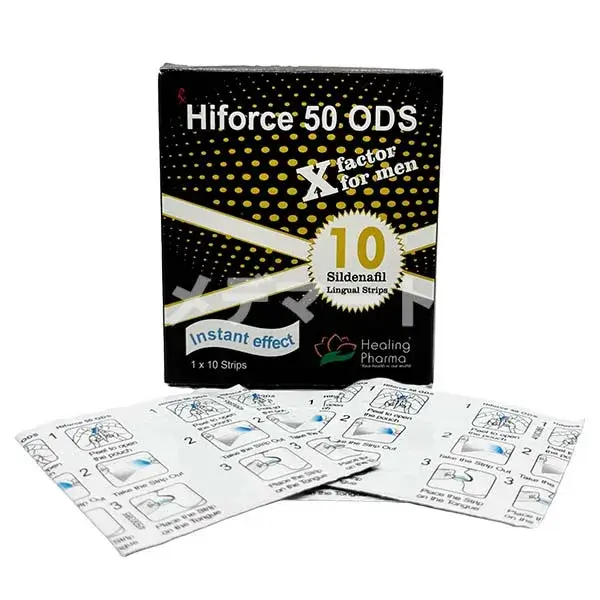 ハイフォース50 ODS【バイアグラフィルムタイプ】 商品画像