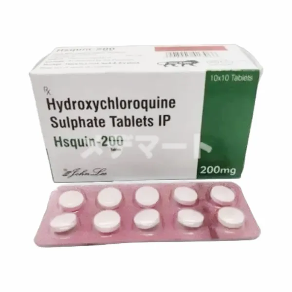 ヒドロキシクロロキン【プラケニルジェネリック】 商品画像