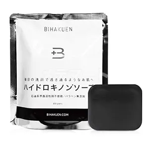 ハイドロキノンソープ【BIHAKUEN】 商品画像