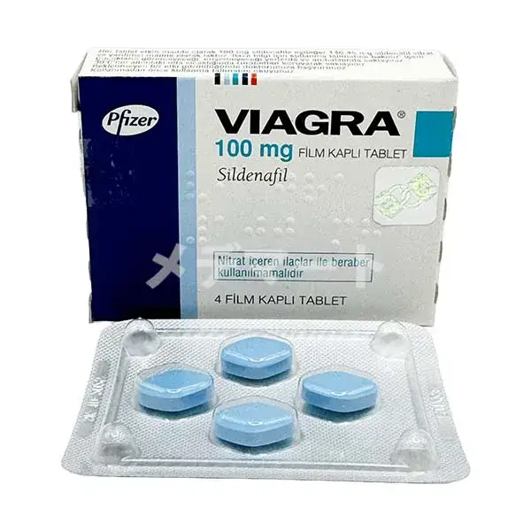 バイアグラ【VIAGRA】 商品画像