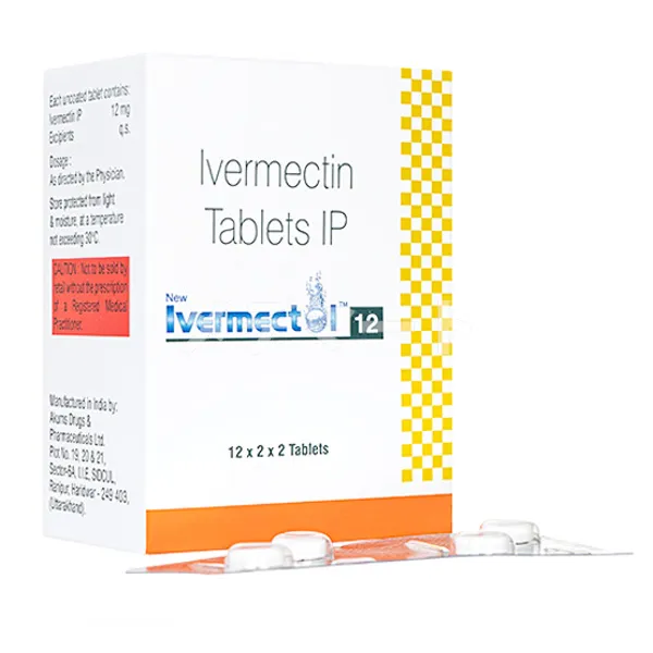 イベルメクチン(イベ… 画像