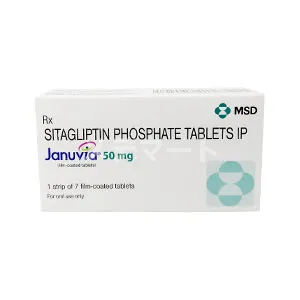 ジャヌビア 商品画像