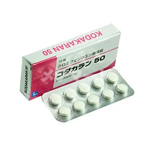 コダカラン 商品画像