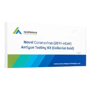 【鼻腔咽頭検査】新型コロナウイルス抗原検査キット(コロイダルゴールド)【Norman】 商品画像