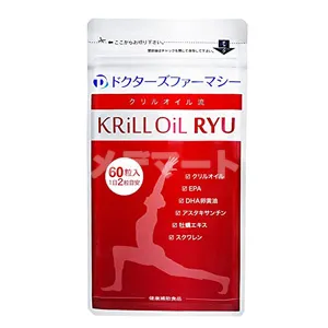 クリルオイル流 商品画像