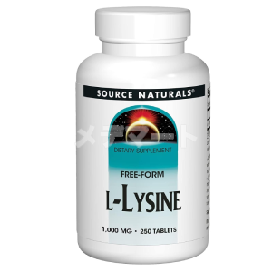 L-リジン 商品画像