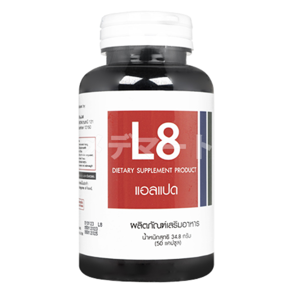 L8(Miki24) 商品画像