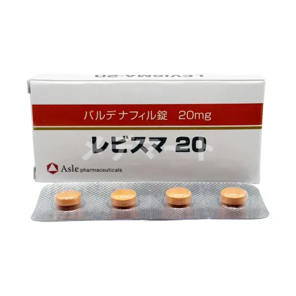 レビスマ 商品画像