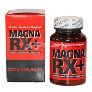 マグナRXプラス 商品画像