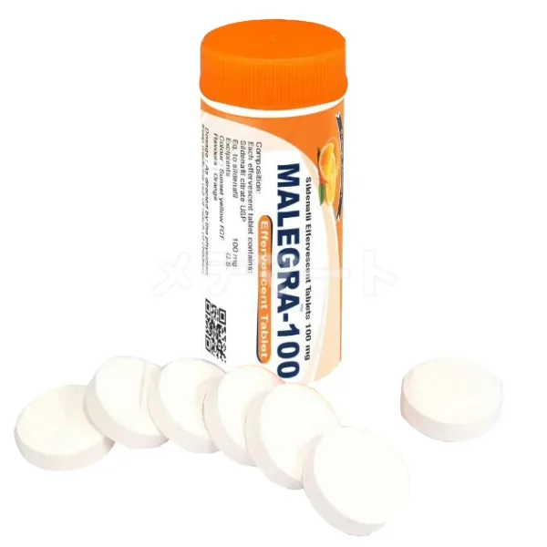 マレグラ発泡錠 商品画像