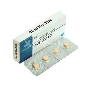 マクトリン 商品画像